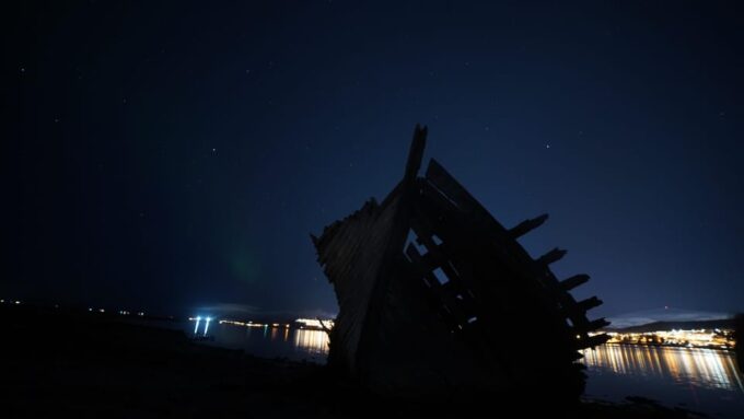 Aurora Optimum: Best 3-Night Forecast - Tips for a Great Experience