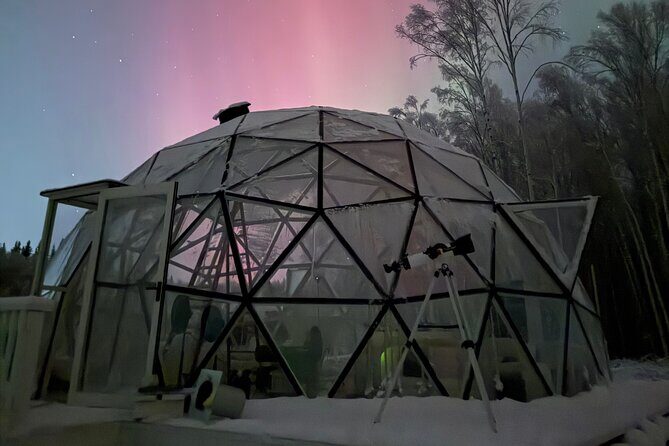 Aurora Sphere Admission Ticket - Key Points