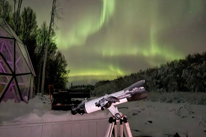 Aurora Sphere Admission Ticket - FAQ