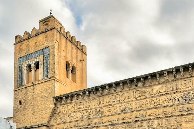 Authentic Half-Day in Kairouan - Booking Details and Tips