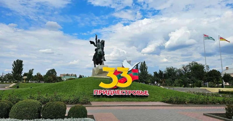 Back in the USSR - Tiraspol & Bender City - Tiraspol: The Heart of Transnistria
