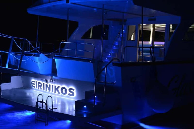 Back to the '80s Disco Cruise Ammouliani Round Tour - FAQ