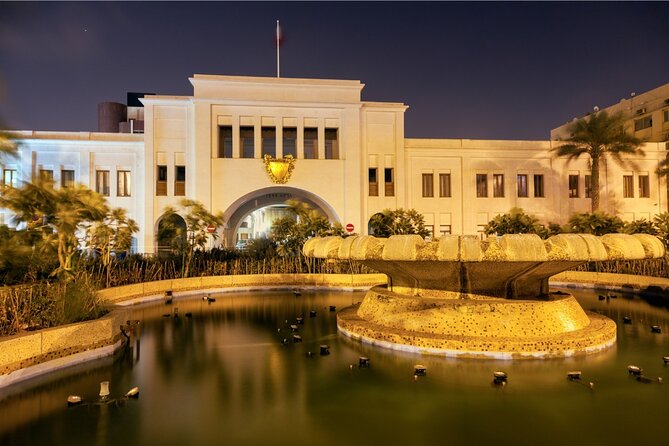 Bahrain City and Desert Tour - Meet Your Guides