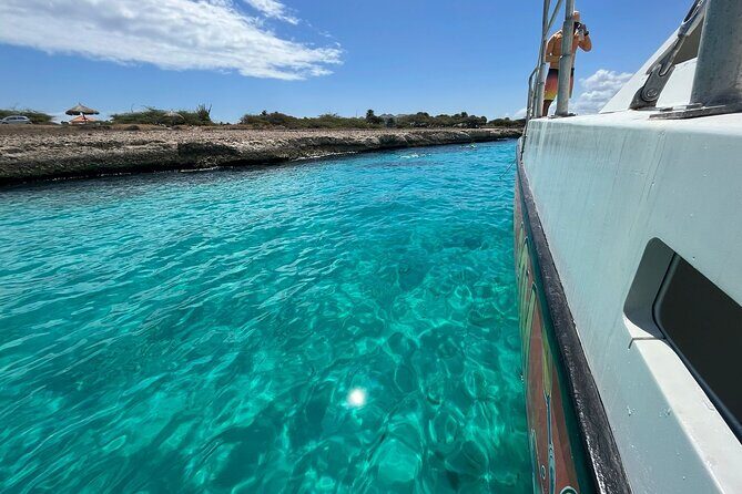 Banana Adventure Catamaran Shipwreck Snorkel and Turtle Swim - Introduction