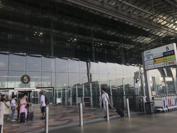 Bangkok Airport: Fast Lane Immigration Entry Ticket - Cancellation and Refund Policy