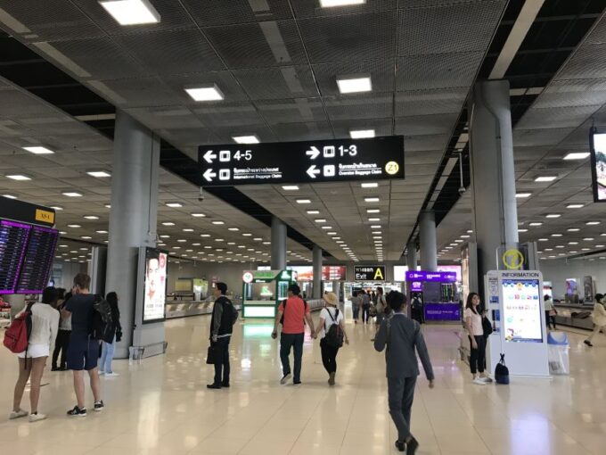 Bangkok Airport: Fast Lane Immigration Entry Ticket - Frequently Asked Questions