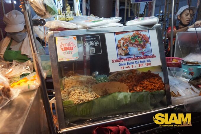 Bangkok Authentic 10+ Tasting Food Tour - Guided Food Tour