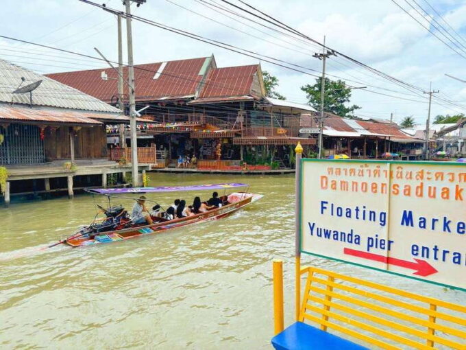 Bangkok: Damnoen Saduak Adventure & Maeklong Railway Market - Frequently Asked Questions