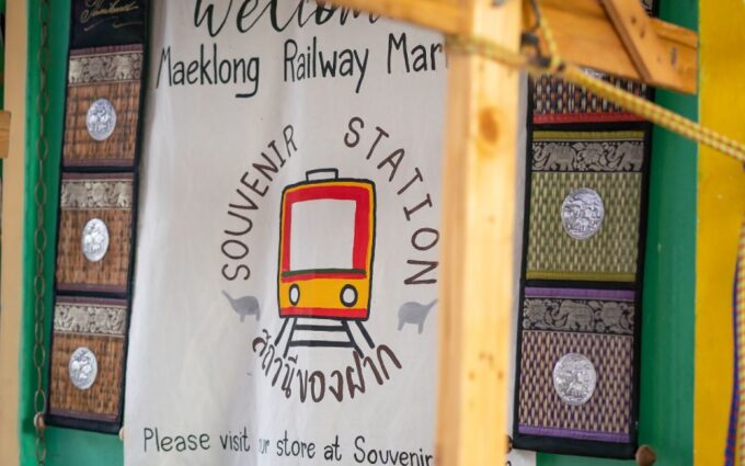 Bangkok: Damnoen Saduak and Train Market With Boat Ride - Important Information
