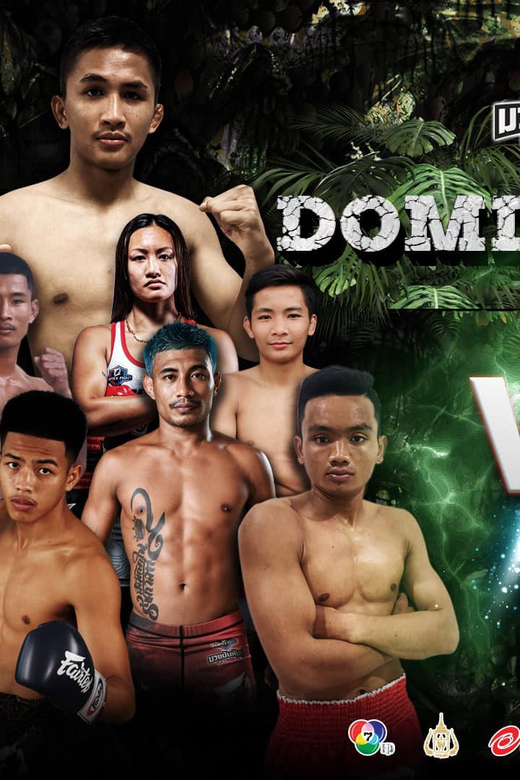 Bangkok: Muay Thai Match at Lumpinee Boxing Stadium - Venue Details