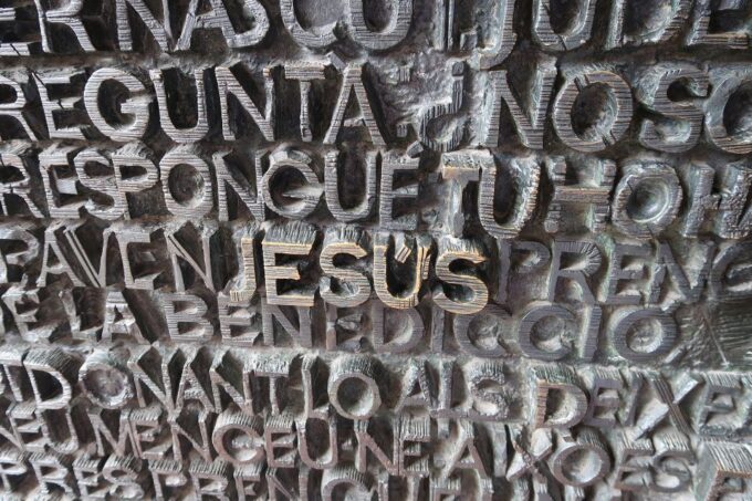 Barcelona: Private Guided Tour of Sagrada Familia - Frequently Asked Questions