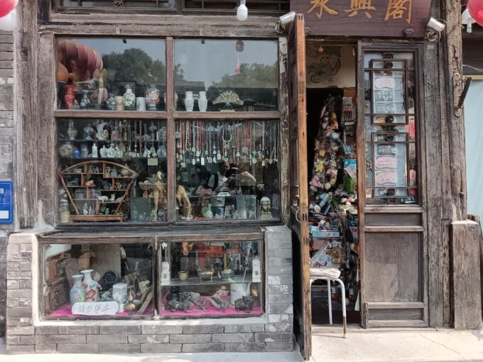Beijing: 2-Day Private Tour With Great Wall& Forbidden City - Important Information