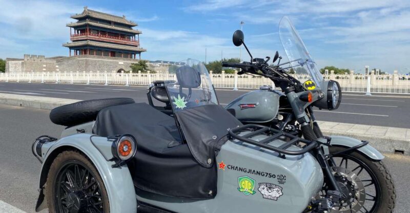 Beijing: 4 Hours Discover City by Sidecar - Experience Highlights