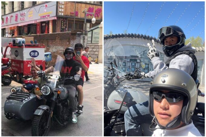 Beijing: 4 Hours Discover City by Sidecar - Participant Restrictions