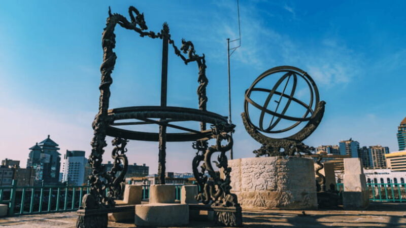 Beijing Ancient Observatory Admission Ticket - An Introduction to the Beijing Ancient Observatory