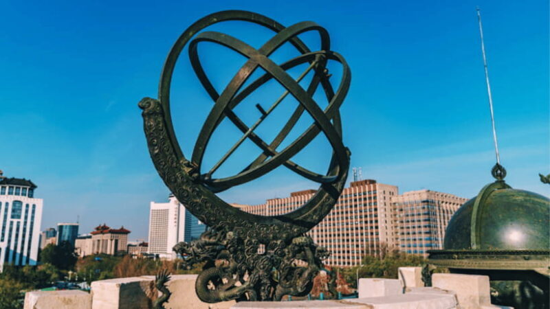 Beijing Ancient Observatory Admission Ticket - What to Expect During Your Visit