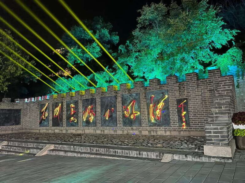 Beijing: Badaling Great Wall Night Tour with Options - Frequently Asked Questions