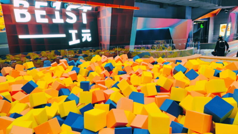 Beijing: BE1st Super Sports Space Entry Ticket - An Inside Look at BE1st Super Sports Space in Beijing