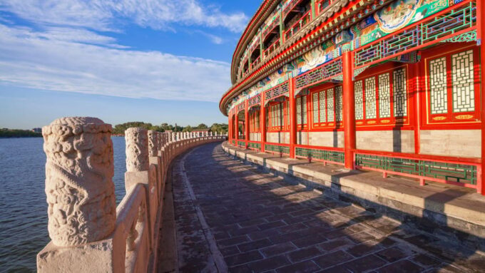 Beijing: Beihai Park E-ticket Booking Service - Tips for Your Visit