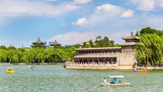 Beijing: Beihai Park E-ticket Booking Service - The Sum Up