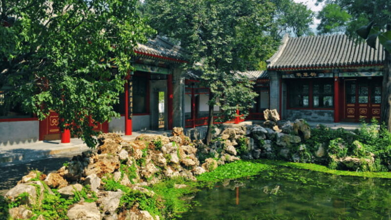 Beijing: Beihai park e-ticket entry - Why Visit Beihai Park?