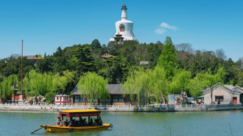 Beijing: Beihai park e-ticket entry - The Cultural Significance