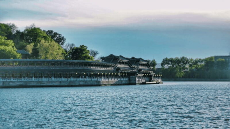 Beijing: Beihai park e-ticket entry - FAQ