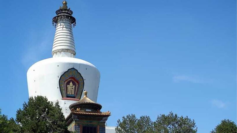 Beijing: Beihai Park Full Access Ticket - Must-See in China - Frequently Asked Questions