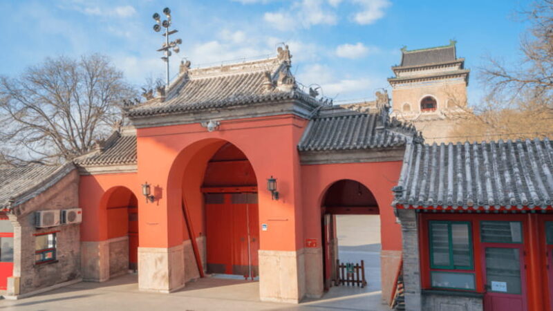 Beijing: Bell and Drum Towers Entry Ticket Booking Service - Who Will Love This Tour?
