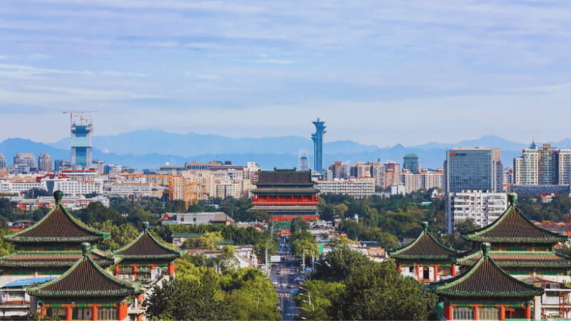 Beijing: Bell and Drum Towers Entry Ticket Booking Service - Final Thoughts