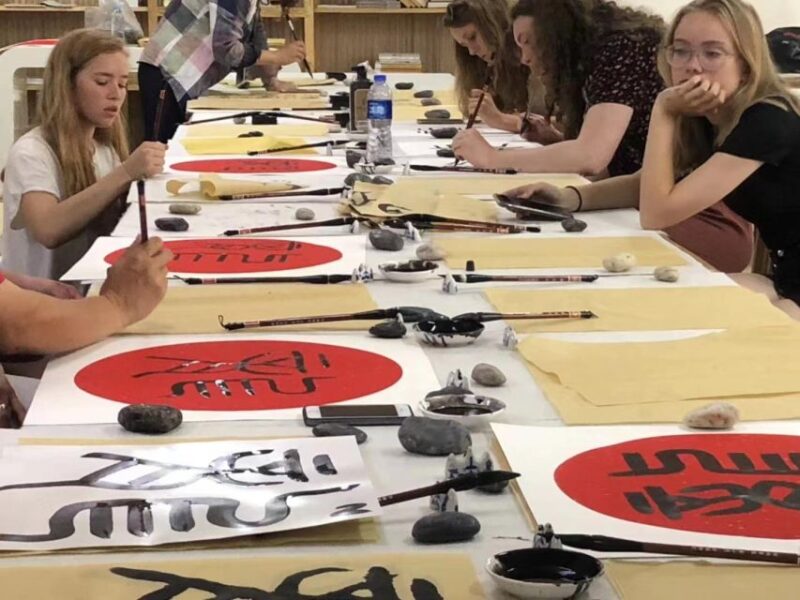 Beijing Calligraphy Class - Good To Know