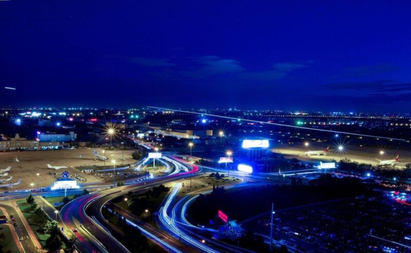 Beijing Capital International Airport Pek-Beijing Urban Area - Reservation Information