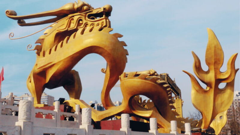 Beijing: Central Radio & TV Tower Observation Deck Ticket - What to Expect Inside the Tower