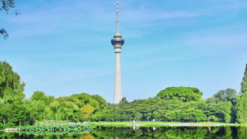 Beijing: Central Radio & TV Tower Observation Deck Ticket - Who Should Consider This Tour