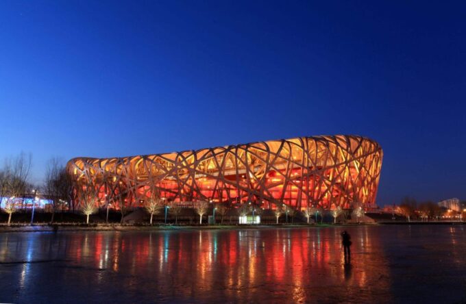Beijing Classic Sightseeing Day Tour - Tour Duration and Cancellation Policy