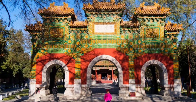 Beijing: Confucius Temple and the Impercial College E-ticket - Good To Know