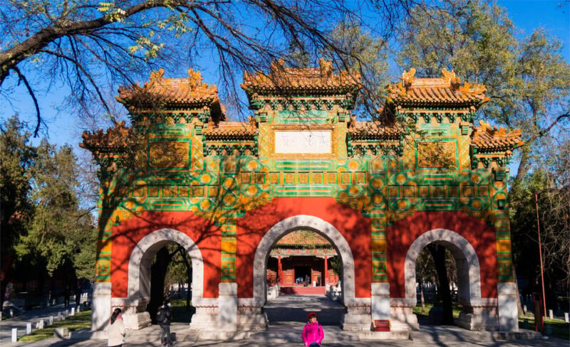 Beijing: Confucius Temple and the Impercial College E-ticket - Architectural Features