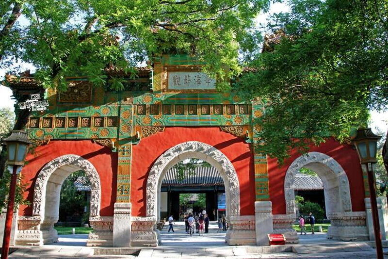 Beijing: Confucius Temple Entry; fast and smooth - What’s Included and What to Expect