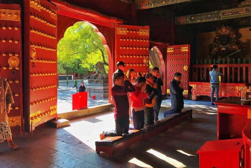 Beijing: Confucius Temple Entry; fast and smooth - FAQ