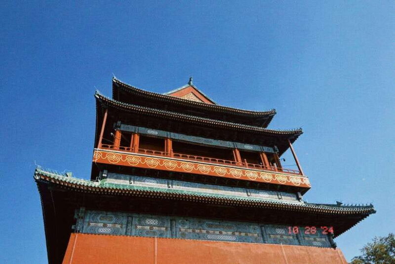 Beijing: Feng Shui Hutongs Tour - The Experience in Detail