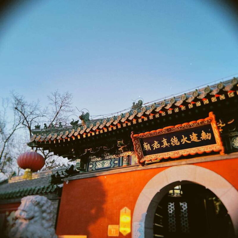 Beijing: Feng Shui Hutongs Tour - Who Should Consider This Tour?