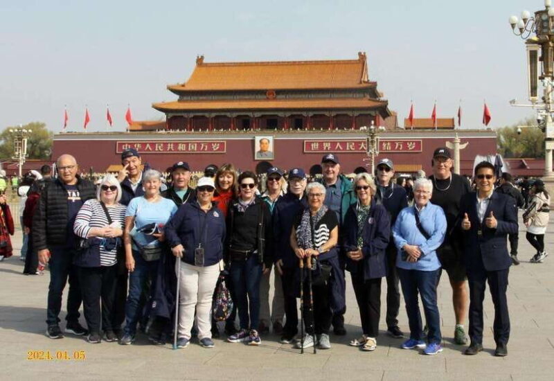 Beijing: Forbidden City and Tiananmen Square Tour (Optional) - An Introduction to the Tour
