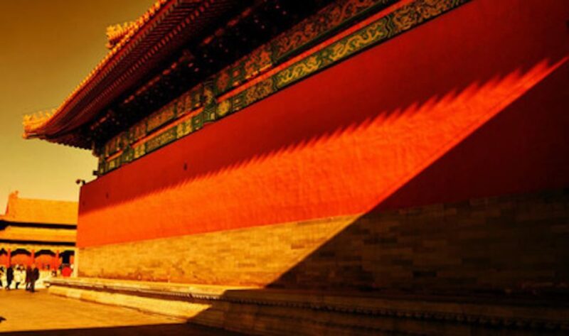 Beijing: Forbidden City Tour With Square & Museum Options - Good To Know
