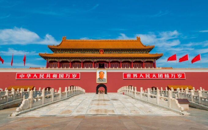 Beijing: Forbidden City Walking Tour With Entry Tickets - Optional Lunch in Hutong Alleys