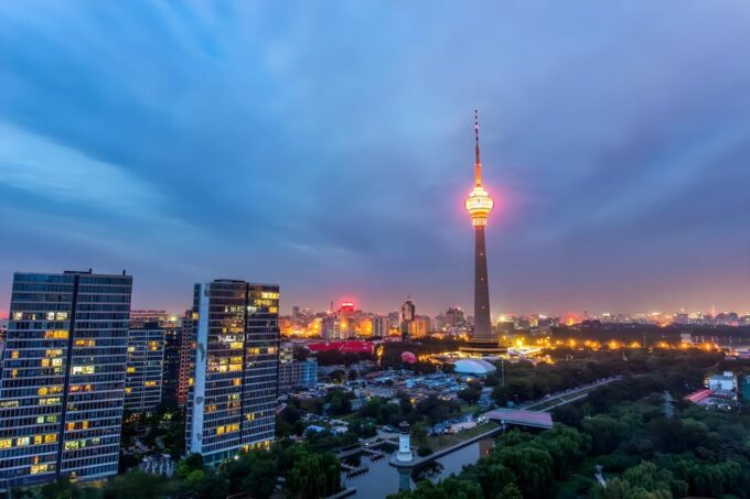 Beijing Highest Tower: CCTV Tower Observation With Meal - Frequently Asked Questions