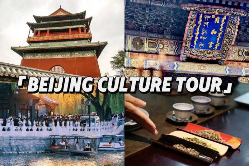 Beijing: Hutong Culture and Tea Tasting Private Tour - FAQ
