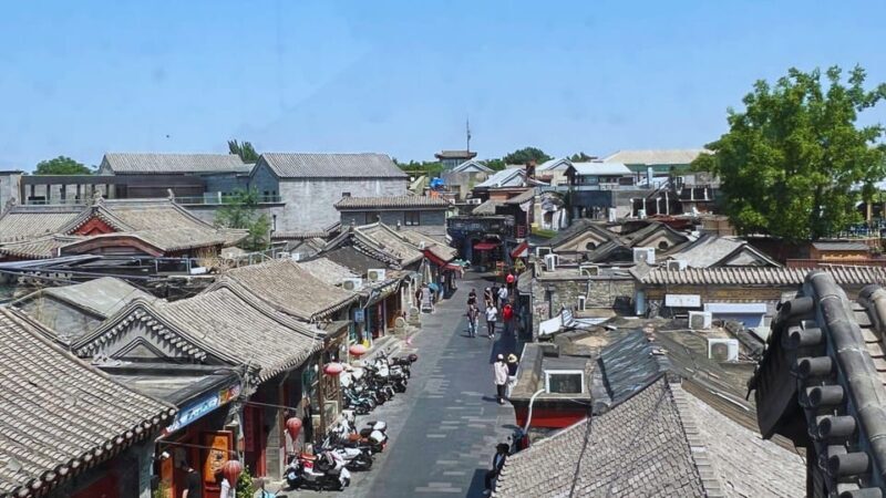 Beijing: Hutong Private Tour - Rickshaw Ride & English Guide - FAQ