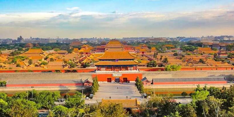 Beijing: Jingshan Park Entry Ticket - FAQ