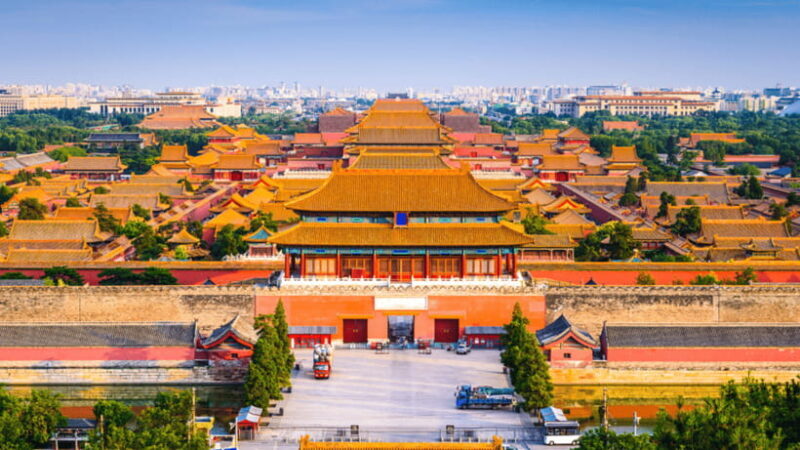 Beijing: Jingshan Park Entry Ticket- Views of Forbidden City - The Practical Side: Cost, Duration, and Accessibility