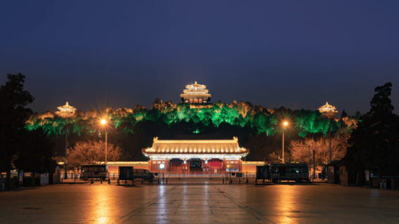 Beijing: Jingshan Park Entry Ticket- Views of Forbidden City - In-Depth Breakdown of the Experience